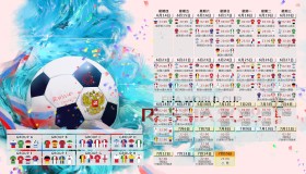 365bet官网-西亚卡姆涅槃重生！首秀惊艳全场，切尔西球迷陷入疯狂
